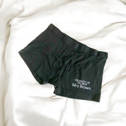 Men's Boxers - Property